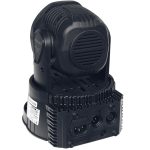 Algam Lighting MINIWASH 710 - immagine 4